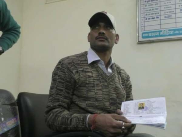One hundred sixty lakh rupees withdrawn from CISF Jawan account One hundred sixty lakh rupees withdrawn from CISF Jawan account