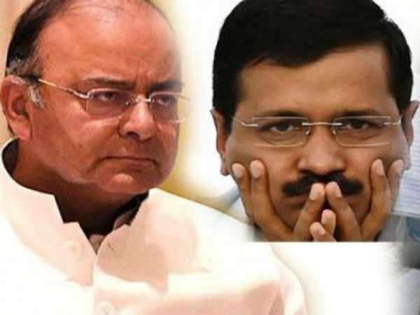 जेटली के खिलाफ अपशब्द बोलने के लिए नहीं दिया था निर्देश: अरविंद केजरीवाल जेटली के खिलाफ अपशब्द बोलने के लिए नहीं दिया था निर्देश: अरविंद केजरीवाल
