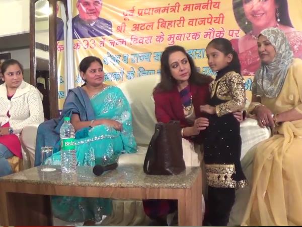 Hema Malini celebrated Atal Bihari Vajpayee birthday in Mathura. Hema Malini celebrated Atal Bihari Vajpayee birthday in Mathura.
