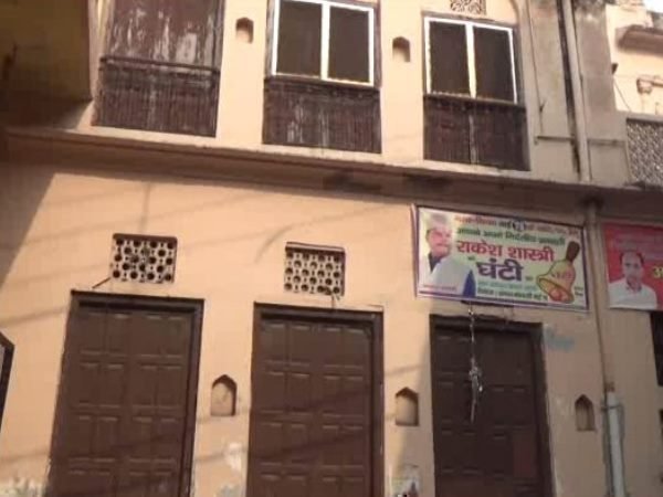 Stir in Meerut: 'land jihad' campaign after 'love jihad' Stir in Meerut: 'land jihad' campaign after 'love jihad'