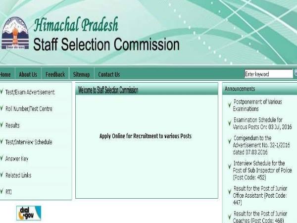 SSC clerk and steno typist results declared in Himachal Pradesh SSC clerk and steno typist results declared in Himachal Pradesh