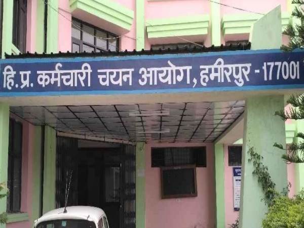 Himachal Employee Selection Commission declared Clerk (LDR) result Himachal Employee Selection Commission declared Clerk (LDR) result
