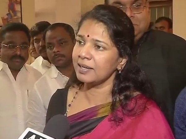 खारिज की थी कनिमोई की जमानत याचिका