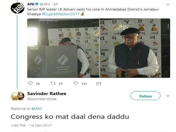आडवाणी ने डाला वोट, यूजर बोले- कांग्रेस को मत डाल देना दद्दू आडवाणी ने डाला वोट, यूजर बोले- कांग्रेस को मत डाल देना दद्दू