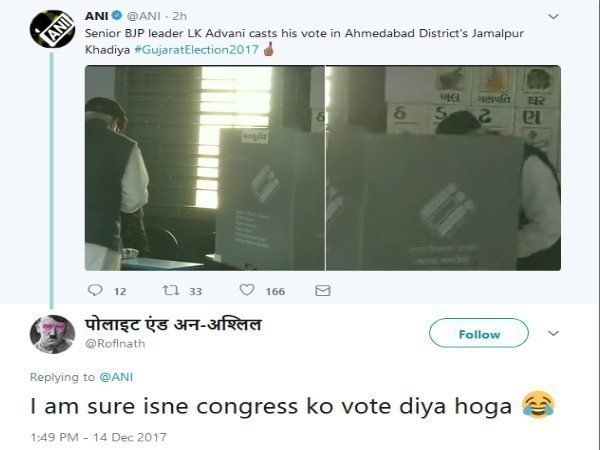 आडवाणी ने डाला वोट, यूजर बोले- कांग्रेस को मत डाल देना दद्दू आडवाणी ने डाला वोट, यूजर बोले- कांग्रेस को मत डाल देना दद्दू
