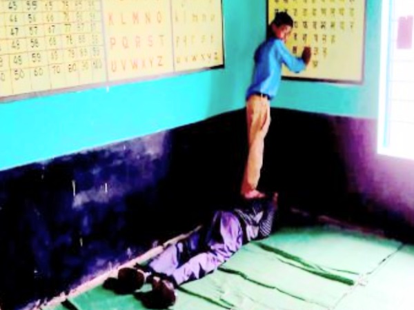 teacher teacher