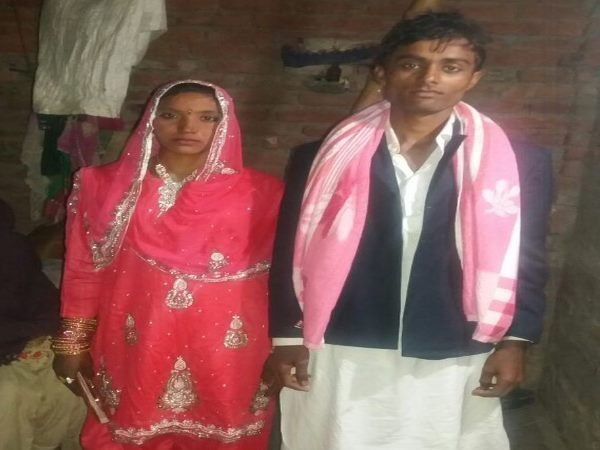 Poor girl been married by Gram Pradhan with the help of teachers in Bahraich Poor girl been married by Gram Pradhan with the help of teachers in Bahraich
