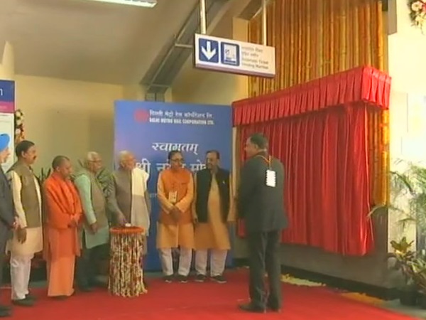 modi modi