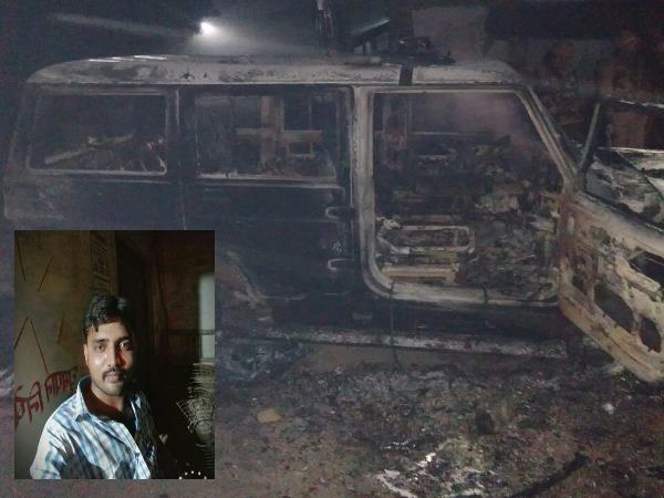 Angry Mob burnt Police Jeep against Businessman Murder in Sultanpur Angry Mob burnt Police Jeep against Businessman Murder in Sultanpur
