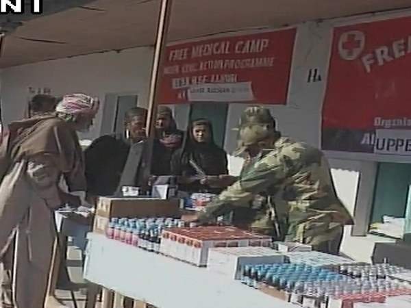 Jammu Kashmir: BSF organises medical camp near border in Rajouri Jammu Kashmir: BSF organises medical camp near border in Rajouri