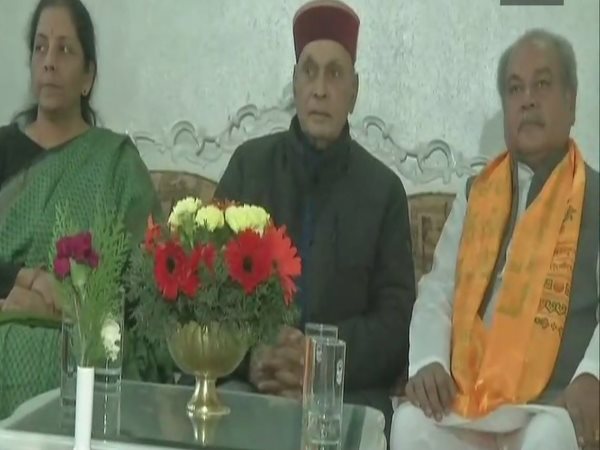 himachal core Committee meeting started Cm candidate name CM's name may be fixed shimla himachal core Committee meeting started Cm candidate name CM's name may be fixed shimla