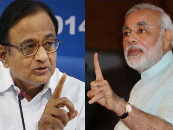 chidambaram chidambaram