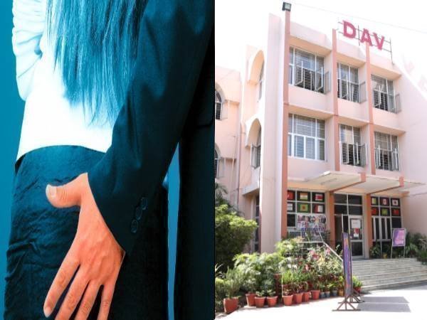 dav school principle molested a teacher patna bihar dav school principle molested a teacher patna bihar