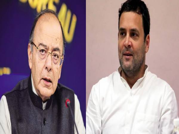 Jait-lie ट्वीट: राहुल गांधी के खिलाफ विशेषाधिकार हनन प्रस्ताव, वेंकैया नायडू आज लेंगे फैसला Jait-lie ट्वीट: राहुल गांधी के खिलाफ विशेषाधिकार हनन प्रस्ताव, वेंकैया नायडू आज लेंगे फैसला