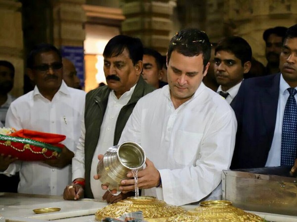 rahul rahul