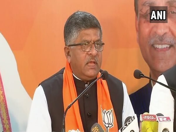 बीजेपी बोली, राहुल के कहने पर मणिशंकर ने ऐसा बयान दिया बीजेपी बोली, राहुल के कहने पर मणिशंकर ने ऐसा बयान दिया