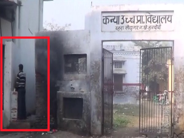 men toilet beside girls school in hardoi in uttar pradesh men toilet beside girls school in hardoi in uttar pradesh