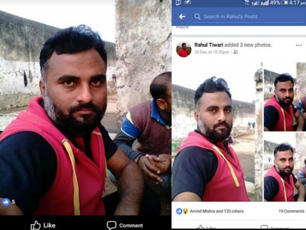 allahabad Robber clicks selfie and uploaded in facebook police department in trouble now allahabad Robber clicks selfie and uploaded in facebook police department in trouble now