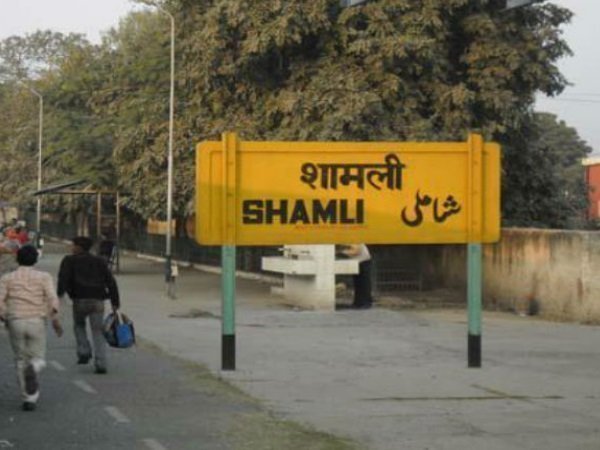 एनसीआर में शामिल हुआ यूपी का ये जिला, जानें क्या फायदा होगा एनसीआर में शामिल हुआ यूपी का ये जिला, जानें क्या फायदा होगा
