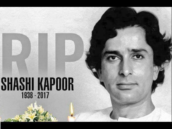 शशि कपूर की अंतिम विदाई, श्रद्धांजलि देने उमड़ा बॉलीवुड शशि कपूर की अंतिम विदाई, श्रद्धांजलि देने उमड़ा बॉलीवुड