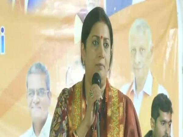 Gujarat Assembly Election 2017: स्मृति ने कहा- यह चुनाव उन गुजराती लोगों का जिन्हें राहुल और अखिलेश ने कहा था 'गधा' Gujarat Assembly Election 2017: स्मृति ने कहा- यह चुनाव उन गुजराती लोगों का जिन्हें राहुल और अखिलेश ने कहा था 'गधा'