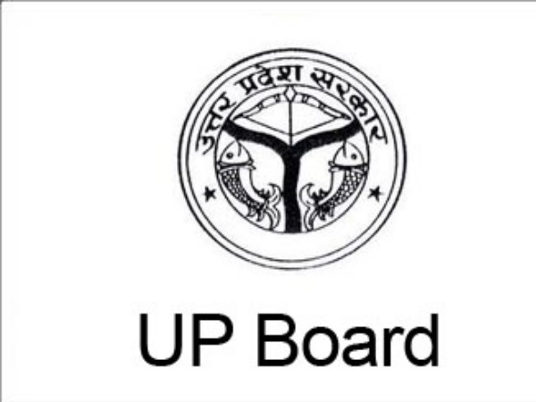 50,000 candidates out of UP board exams, registrations cancelled in Allahabad 50,000 candidates out of UP board exams, registrations cancelled in Allahabad