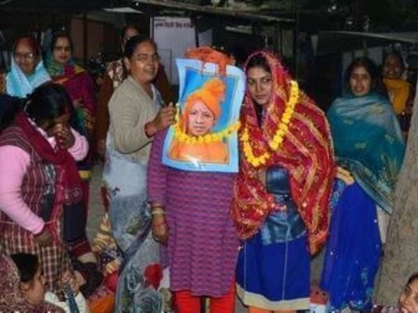 sitapur aaganbadi workers had a symbolic marriage with cm yogi sitapur aaganbadi workers had a symbolic marriage with cm yogi