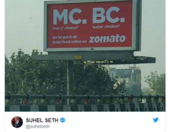 zomato zomato