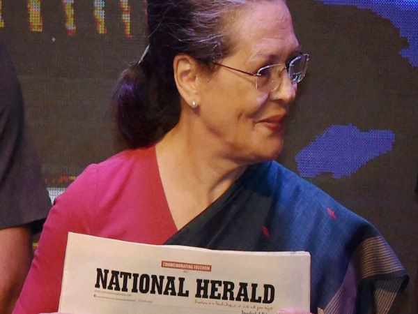 दस्तावेज सोनिया गांधी ने खुद दायर किया था