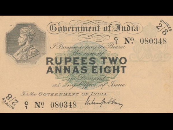 हैंडमेट पेपर पर इंग्लैंड में छपा था