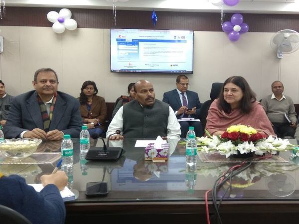 दूसरे मंत्रालय की भी मिलेगी जानकारी