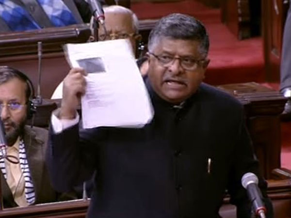 सरकार ने किया बचाव