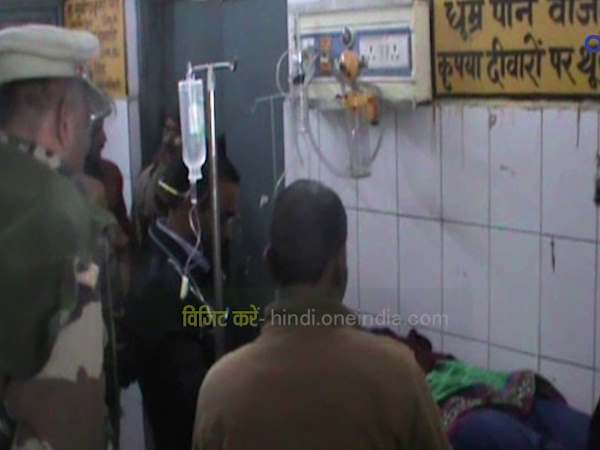 महिला को ले जाया गय अस्पताल