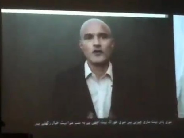 भारतीय अधिकारी मेरी मां पर चिल्लाए