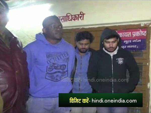 नाइजीरियन चला रहा था गिरोह