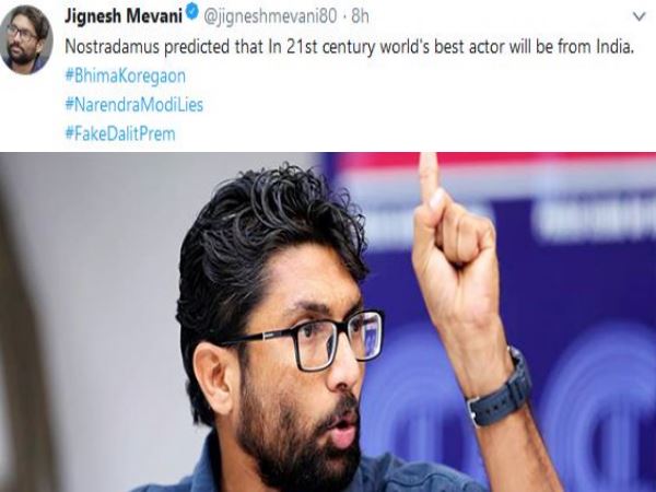 महाराष्ट्र में हिंसा के बीच मेवाणी ने किया ट्वीट