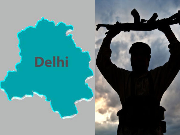 गणतंत्र दिवस पर आतंकी हमले की आशंका, जामा मस्जिद इलाके में छिपे हैं 3 आतंकवादी, अलर्ट जारी गणतंत्र दिवस पर आतंकी हमले की आशंका, जामा मस्जिद इलाके में छिपे हैं 3 आतंकवादी, अलर्ट जारी