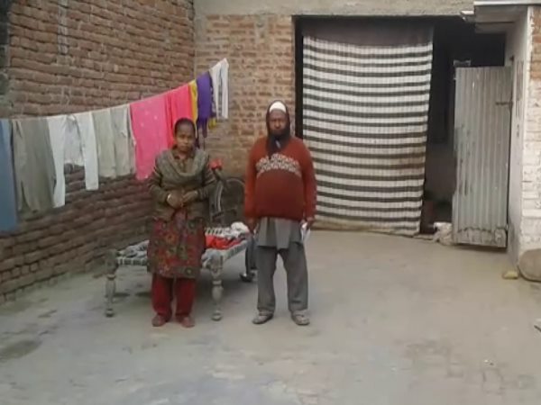 वापस बुलाने पर रखी है 20 हजार की शर्त