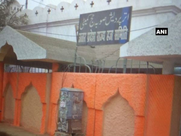 पहले भी भगवा रंग में रंगी गई हैं कई सरकारी इमारतें