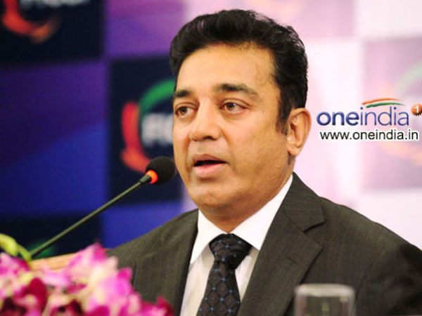 kamal hassan kamal hassan