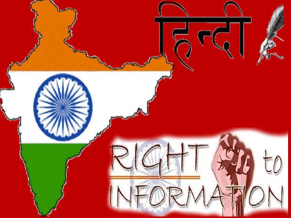 ऑक्सफोर्ड डिक्शनरी