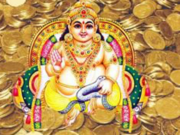 सुख-समृद्धि चाहते हैं तो लगाए कुबेर की तस्वीर