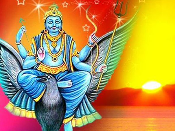 पश्चिम में शनि की तस्वीर