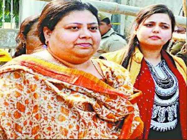 विजय जुलूस के दौरान लगे नारे