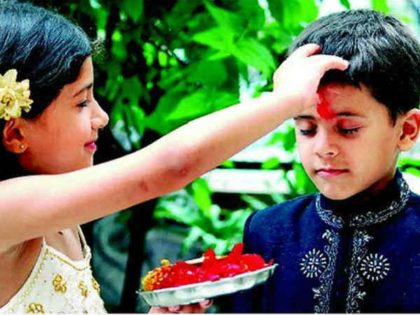आज्ञाचक्र