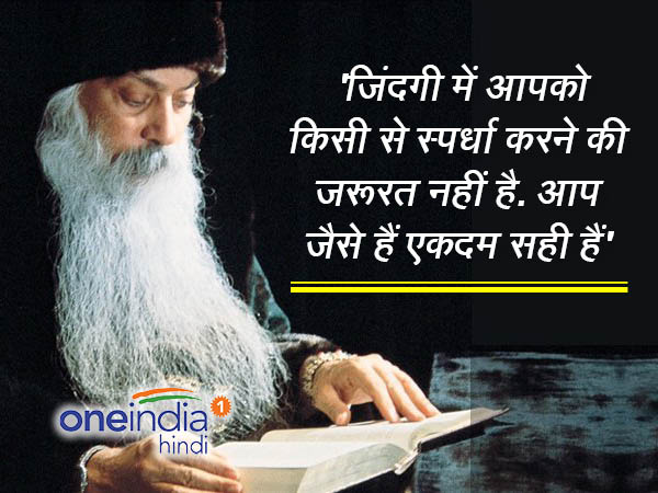 रहस्यमयी परिस्थितियों में हुई थी मौत