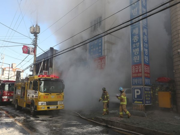 South Korea: 18 people dead 63 injured in a hospital fire South Korea: 18 people dead 63 injured in a hospital fire