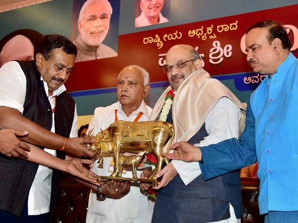 रैली में मौजूद भीड़ के हिंदी ना जानने की वजह से हुआ वाक्या