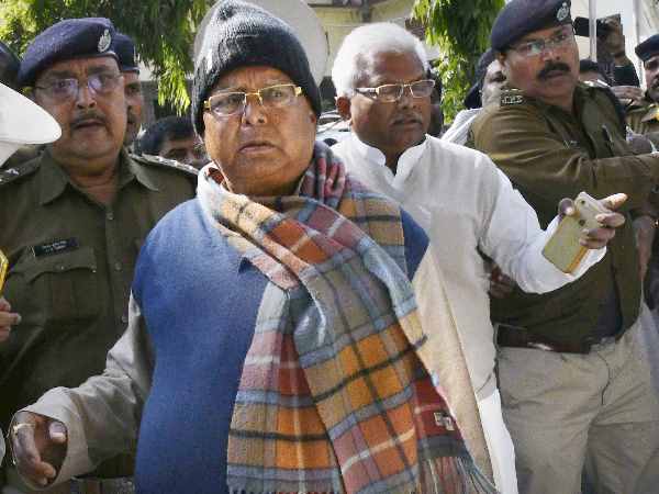 ये है लालू प्रसाद यादव पर मामला