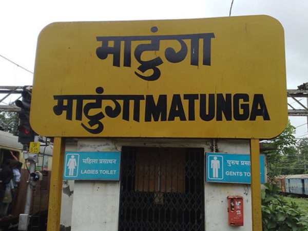 हर चुनौती से निपटती हैं महिला कर्मचारी